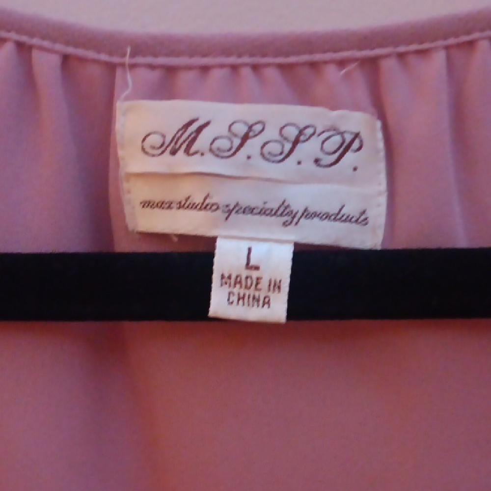 Chic Mauve Ruffle Blouse - Picture 2 of 3